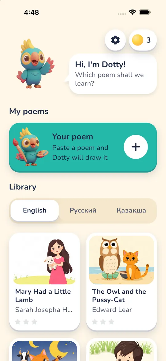 Dotty's shelf of poems